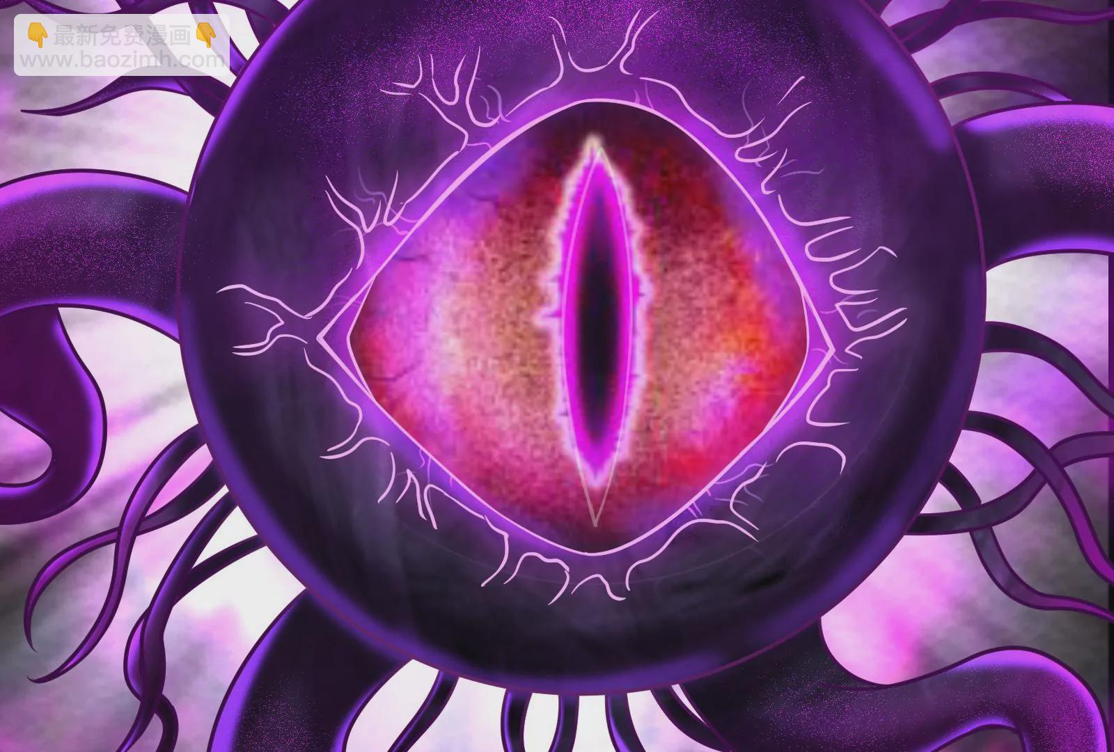 古神遊戲 - 第10話 古神插手(3/4) - 8